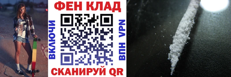 Amphetamine 98%  Купить где  Домодедово 