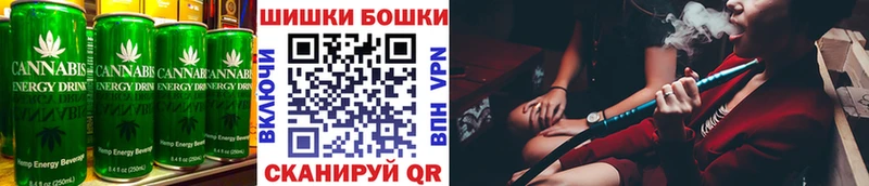 Еда ТГК марихуана  Купить где  Домодедово 