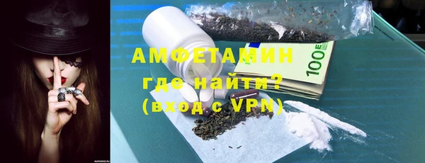 a pvp Елизово