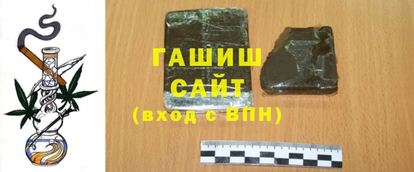 стаф Елабуга