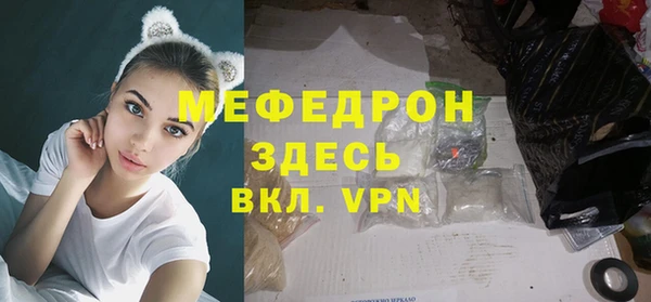 a pvp Елизово