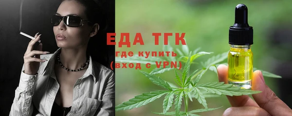a pvp Елизово