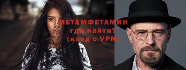 a pvp Елизово