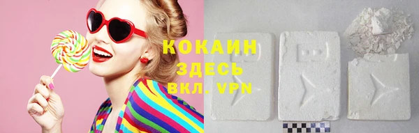 a pvp Елизово