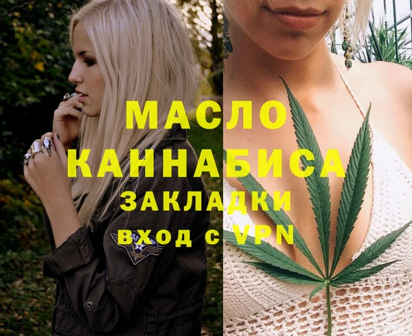 a pvp Елизово