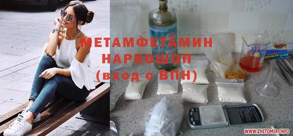 a pvp Елизово