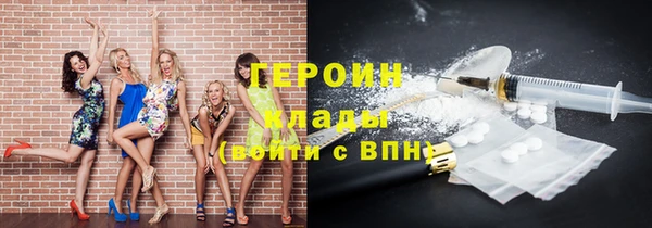 a pvp Елизово