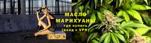 ALPHA-PVP Ельня