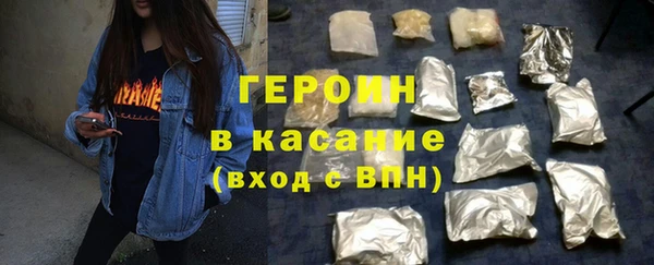 a pvp Елизово