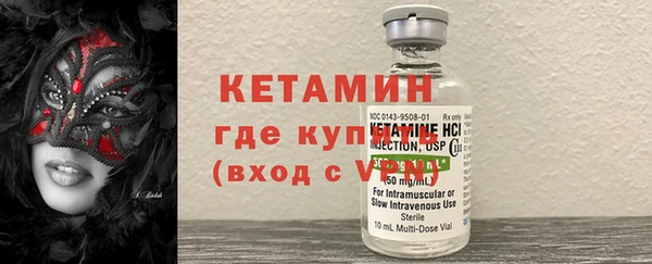 стаф Елабуга