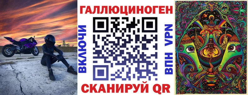 Псилоцибиновые грибы прущие грибы  Купить где  Домодедово 