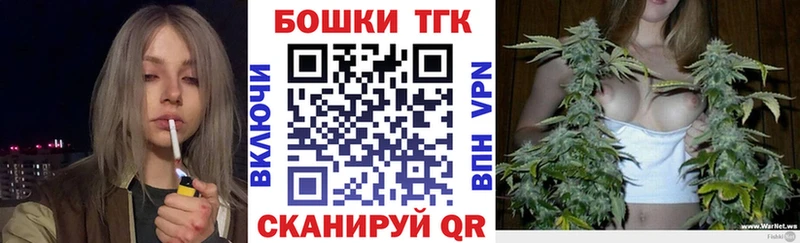 Марихуана VHQ  Купить где  Домодедово 